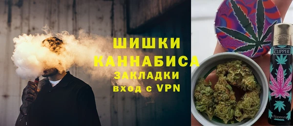 сатива Лиски