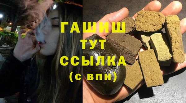 сатива Лиски