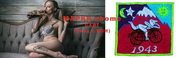 первитин Липки