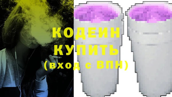 первитин Липки
