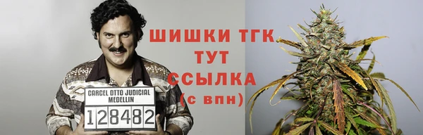 MDMA Premium VHQ Магадан