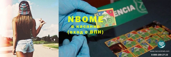 первитин Липки