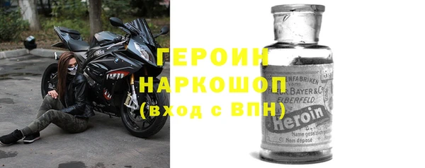 дистиллят марихуана Майский
