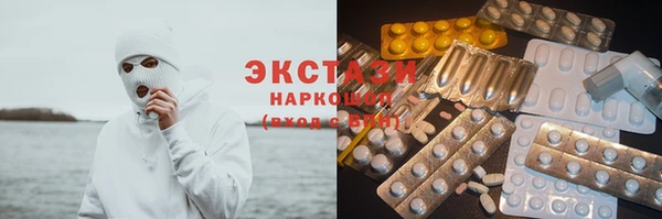 сатива Лиски