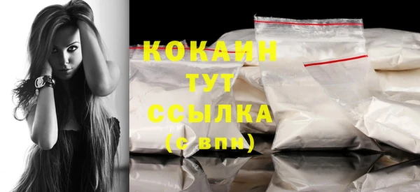 прущие крисы Лихославль