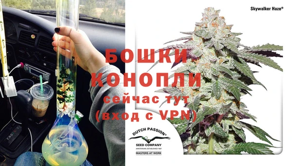 МДМА Магас