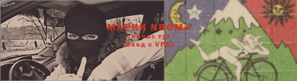 прущие крисы Лихославль