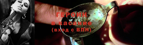 дистиллят марихуана Майский