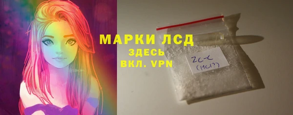 MDMA Premium VHQ Магадан