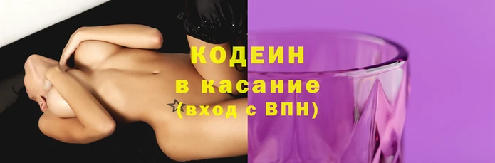 дистиллят марихуана Майский
