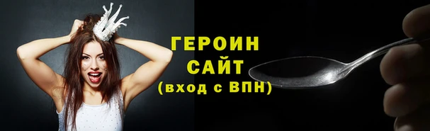 МДМА Магас