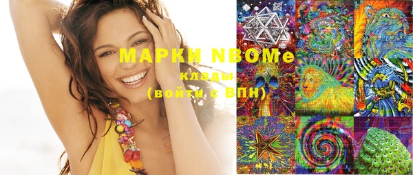 MDMA Premium VHQ Магадан