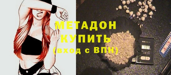 прущие крисы Лихославль