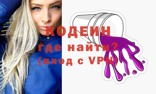 сатива Лиски