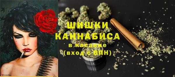 дистиллят марихуана Майский