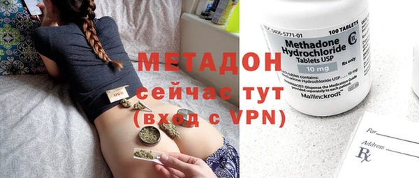 первитин Липки