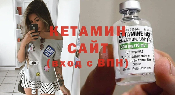 первитин Липки