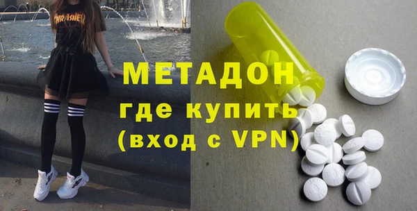 прущие крисы Лихославль