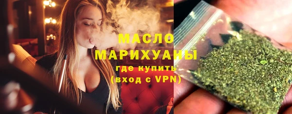 прущие крисы Лихославль