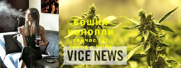 прущие крисы Лихославль