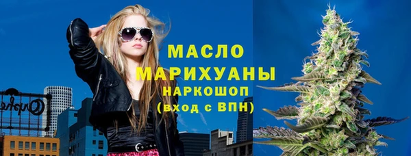 прущие крисы Лихославль
