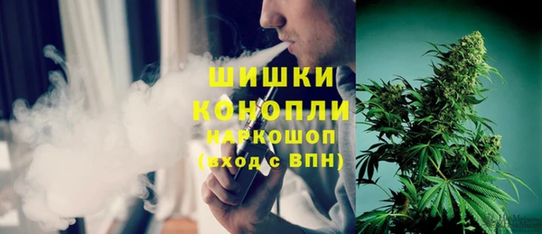 первитин Липки