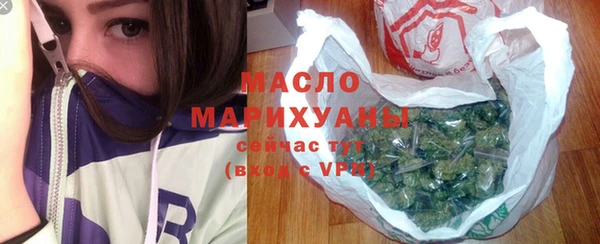 прущие крисы Лихославль