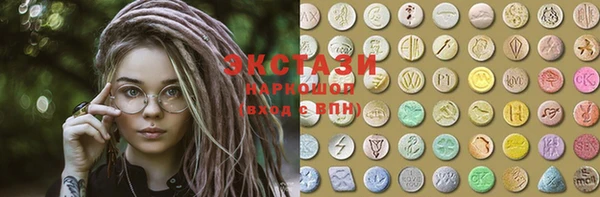 прущие крисы Лихославль