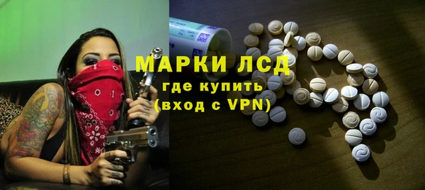 MDMA Premium VHQ Магадан