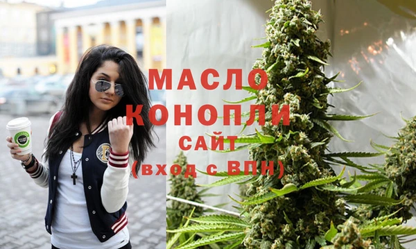 МДМА Магас