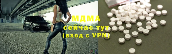 первитин Липки