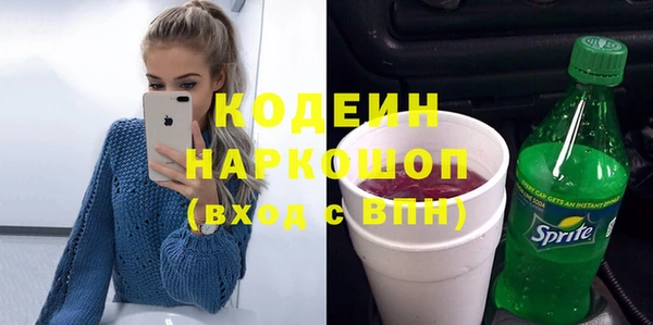 сатива Лиски