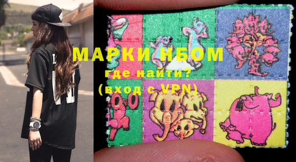 прущие крисы Лихославль