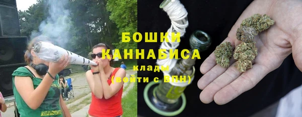 первитин Липки