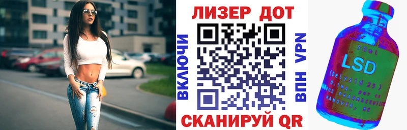 Наркотические марки 1500мкг  omg как зайти  Нестеров 